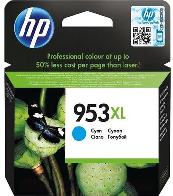 HP 953XL Cyan (Ciánkék) nagykapacitású tintapatron (F6U16AE)