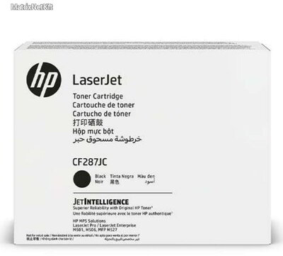HP 87JC Black (Fekete) toner (CF287JC)