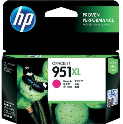 HP 951XL Magenta (Bíbor) nagykapacitású tintapatron (CN047AE)