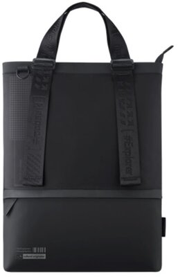 Asus AX4600 VIVO 3in1 Hátizsák (90XB07B0-BBP010) - Maximum 16" méretű notebookokhoz - Fekete színben