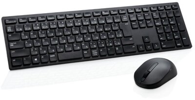 Dell Pro KM5221W Vezeték nélküli magyar billentyűzet és Egér (580-AJRF) - Fekete színben