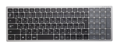 Dell KB740 Vezeték nélküli multi-device billentyűzet magyar kiosztás (580-AKOV) - Szürke színben