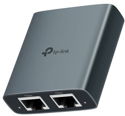 TP-LINK Gigabit Ethernet Elosztó Splitter 2in1 (EH210)