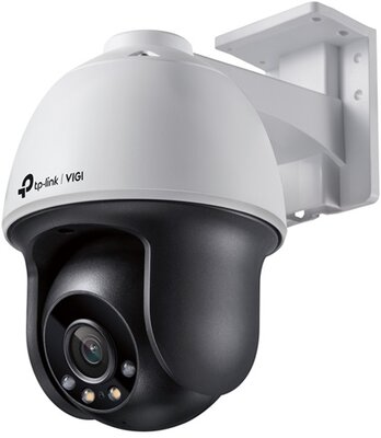 TP-LINK IP Kamera kültéri éjjellátó 4 MP, 4mm objektív (VIGI C540(4MM))