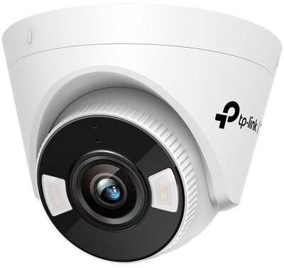 TP-LINK IP Kamera kültéri/beltéri éjjellátó 5 MP, 4mm objektív (VIGI C450(4MM))