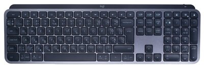 Logitech S MX Keys S Vezeték nélküli billentyűzet magyar kiosztás - Gravírozott (920-011587-HU)