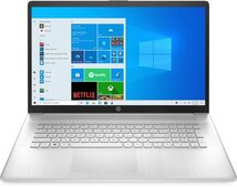 HP 17-cn0003nh Notebook (472W2EA) - 17.3" FullHD, Intel Core i3-1125G4, 8GB RAM, 256GB SSD, Magyar billentyűzet, Windows 11 Home, 3 év garancia, Ezüst színben