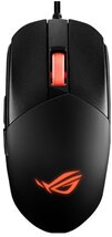 Asus ROG Strix Impact III Vezetékes gaming egér - Fekete színben