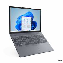 Lenovo IdeaPad Slim 3 Notebook (83K70066HV) - 15.3" WUXGA, AMD Ryzen 7-7735HS, 16GB RAM, 1TB SSD, Magyar billentyűzet, Operációs rendszer nélkül, 3 év garancia, Szürke színben