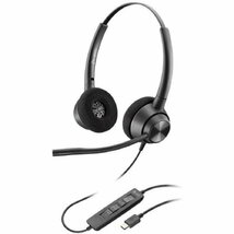 HP Poly EncorePro 320 sztereó USB-C headset, TAA (767F9AA)