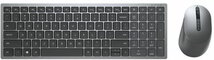 Dell Premier KM7120W Vezeték nélküli billentyűzet magyar kiosztás + Egér (580-AIWH) - Fekete színben