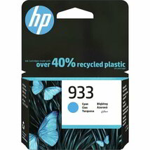 HP 933 Cyan (Ciánkék) tintapatron (CN058AE)