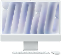 Apple iMac (MWUC3MG/A) 24.0" 4.5k (4480x2520), Apple M4 8 mag, 16GB RAM, 256GB SSD, macOS, Ezüst, 1 év garancia (Magánszemélyeknek 3 év jótállás)