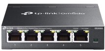 TP-LINK Switch 5x1000Mbps Fémházas Easy Smart (ES205G)