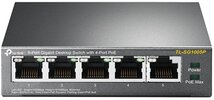 TP-LINK Switch 5x1000Mbps (4xPOE) asztali (TL-SG1005P)