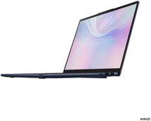Lenovo IdeaPad Slim 5 Notebook (83HU001XHV) - 16.0" WUXGA, AMD Ryzen 7-7735HS, 32GB RAM, 1TB SSD, Magyar billentyűzet, Operációs rendszer nélkül, 3 év garancia, Kék színben
