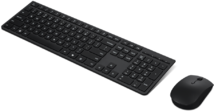 Lenovo Professional Wireless Rechargeable Combo újratölthető vezeték nélküli billentyűzet és egér (4X31R64332) - Fekete színben