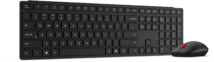 Lenovo Wireless Multi-Mode Pro Combo Keyboard and Mouse 6000 Vezeték nélküli billentyűzet és egér magyar kiosztás (4X31S04828) - Fekete színben