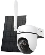 TP-LINK Wireless Kamera Cloud kültéri + Okos Solar Panel IP65 1xSIM foglalat (TAPO C615G KIT)