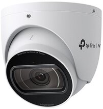 TP-LINK IP Kamera kültéri színes éjjellátó 4 Megapixel, 5x Optikai Zoom Motoros Varifokális IR (INSIGHT S445ZI)