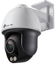 TP-LINK IP Kamera kültéri színes éjjellátó 4 Megapixel, 4mm Objektív (VIGI C540S(4MM))