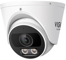TP-LINK IP Kamera kültéri színes éjjellátó 2 Megapixel, 2.8mm Objektív (INSIGHT S425(2.8MM))