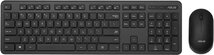 Asus CW100 Desktop Vezeték nélküli billentyűzet és egér magyar kiosztás (90XB0700-BKM100) - Fekete színben