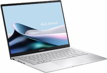 Asus ZenBook 14 Notebook (UX3405CA-ST1505) - 14.0" WQXGA+ OLED, Intel Core Ultra 7-255H, 16GB RAM, 512GB SSD, Magyar billentyűzet, Operációs rendszer nélkül, 3 év garancia, Ezüst színben