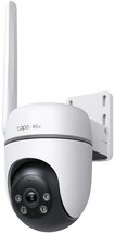 TP-LINK Wireless Kamera Cloud kültéri forgatható éjjellátó 3G/4G SIM slot (TC40GW)