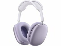Apple AirPods Max 2 (MHWP4ZM/A) - Lila színben