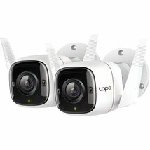 TP-LINK Wireless Kamera Cloud kültéri éjjellátó (TAPO C310P2 (2-PACK))