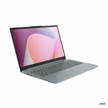 Lenovo IdeaPad Slim 3 Notebook (82XQ01RBHV) - 15.6" FullHD, AMD Ryzen 5-40, 8GB RAM, 256GB SSD, Magyar billentyűzet, Operációs rendszer nélkül, 3 év garancia, Szürke színben