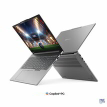 Lenovo IdeaPad Pro 5 Notebook (83SK003JHV) - 16.0" 2.8K (2880x1800) OLED, Intel Core Ultra 7-356H, 32GB RAM, 1TB SSD, Magyar billentyűzet, Operációs rendszer nélkül, 3 év garancia, Szürke színben
