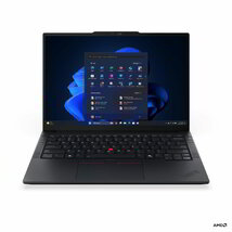 Lenovo ThinkPad E16 G4 Notebook (21Y200ARHV) - 16.0" WUXGA, AMD Ryzen AI 7-445, 16GB RAM, 512GB SSD, Magyar billentyűzet, Operációs rendszer nélkül, 3 év garancia, Fekete színben