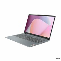 Lenovo IdeaPad Slim 3 Notebook (82XQ01R9HV) - 15.6" FullHD, AMD Ryzen 3-30, 8GB RAM, 512GB SSD, Magyar billentyűzet, Operációs rendszer nélkül, hálózati adapter nélkül, 3 év garancia, Szürke színben