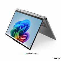 Lenovo IdeaPad 5 2in1 Notebook (83UM003CHV) - 15.3" WUXGA (1920x1200) Multi-touch IPS, AMD Ryzen AI 7-445, 16GB RAM, 512GB SSD, Magyar billentyűzet, Operációs rendszer nélkül, hálózati adapter nélkül, 3 év garancia, Szürke színben