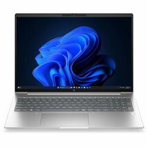 HP ProBook 4 G2a 16 Notebook (DW9P9ET) - 16.0" WUXGA, AMD Ryzen AI 5-430, 16GB RAM, 512GB SSD, Magyar billentyűzet, Windows 11 Professional, 3 év garancia, Ezüst színben
