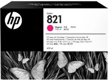 HP 821 Inkjet Magenta Latex (Bíbor) tintapatron (G0Y87A) - Eredeti HP kellékanyag