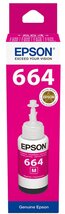 Epson T6643 Magenta (Bíbor) eredeti nagytöltetű tintatartály - 70 ml (C13T66434A)