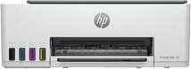 HP Smart Tank 589 All-in-One Multifunkciós tintasugaras színes külsőtartályos nyomtató (4A8D9A)