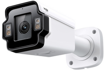 TP-LINK IP & Wi-Fi-s Kamera kültéri színes éjjellátó 4 Megapixel, 5x Optikai Zoom, Motoros, IR Rendszám felismerő (INSIGHT LPR345Z)