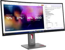 Lenovo ThinkVision P40WD-40 Ívelt Monitor (64B4XAT1U1) - 39.7" WUHD (5120x2160), IPS, 21:9, 4/6ms, 2000:1, 400nits, 24Hz-120Hz, Hangszóró, HDMI, DisplayPort, USB, RJ45, 3 év garancia, Fekete színben