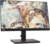 Lenovo ThinkVision T22i-20 Monitor (61FEMAR6EU) - 21.5" FullHD (1920x1080), IPS, 16:9, 1000:1, 250cd/m2, 6ms, VESA, D-Sub, HDMI, DP