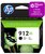 HP 912XL Black (Fekete) tintapatron (3YL84AE)