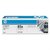 HP 85A Fekete toner (CE285A)
