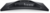 Dell S2422HG Ívelt Monitor (210-AYTM) - 23.6" FullHD (1920x1080), 16:9, VA, 3000:1, 350cd, 4ms, HDMI, DP, 3 év garancia, Fekete színben
