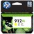 HP 912XL Yellow (Sárga) tintapatron (3YL83AE)