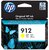 HP 912 Yellow (Sárga) tintapatron (3YL79AE)