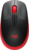 Logitech M190 Vezeték nélküli egér (910-005908) - Piros színben