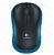 Logitech Signature M185 Vezeték nélküli egér (910-002239) - Kék színben